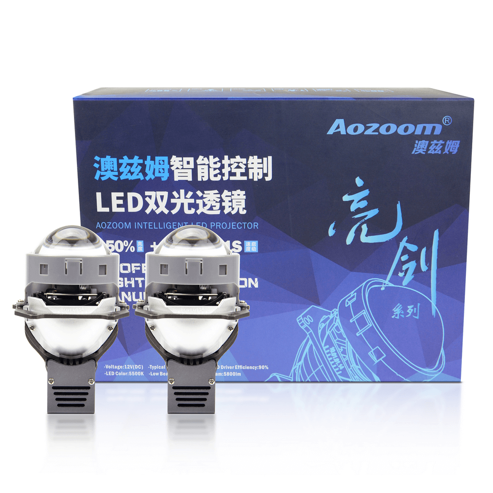 DSC 5084（1） - Aozoom ALPD-1201 3-Inch Bi-Led Projector Headlight Lens | 52 Watt High Power