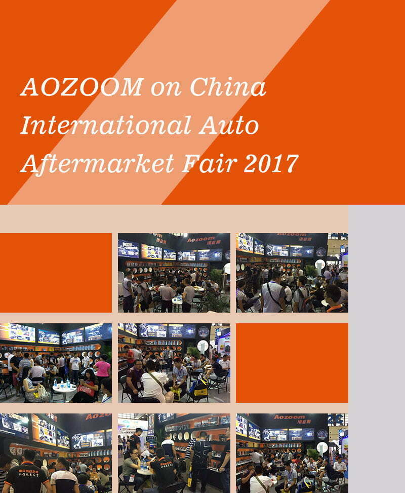 projector headlight manufacturer.com 2018 09 25 06 41 17 - Welcome to Visit Our Booth on China International Auto Aftermarket Fair 2017